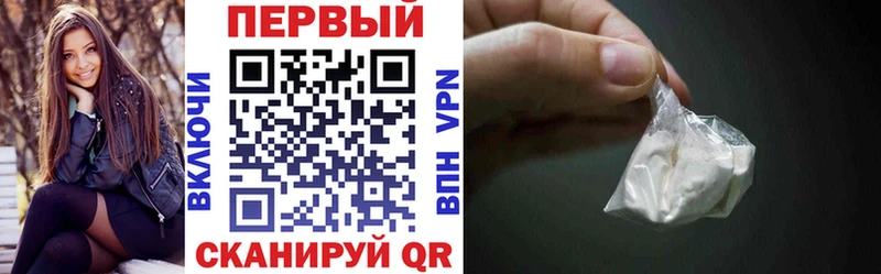 Купить закладки  Далматово  АМФЕТАМИН 98% 