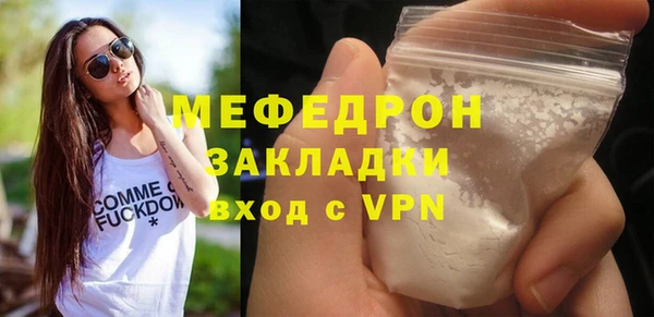 скорость Заволжье