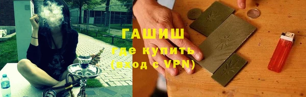 скорость Заволжье