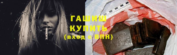 скорость Заволжье