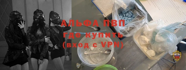 скорость Заволжье