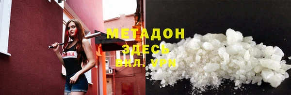 скорость Заволжье