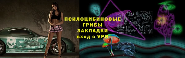 дистиллят марихуана Заводоуковск