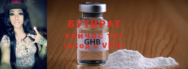 скорость Заволжье