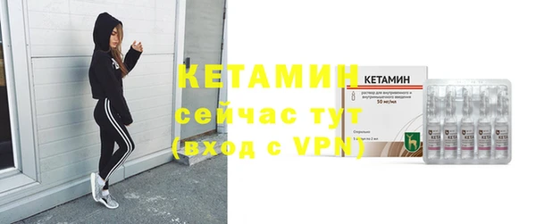 скорость Заволжье
