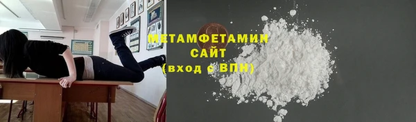 скорость Заволжье