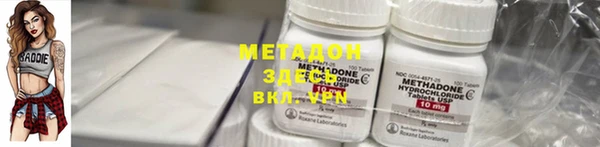 скорость Заволжье