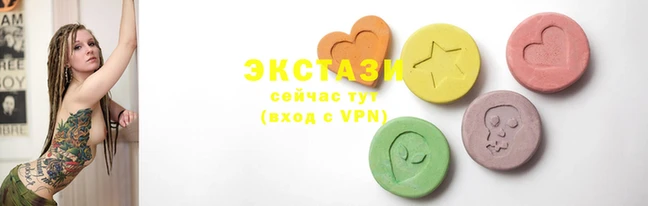спайс Заволжск