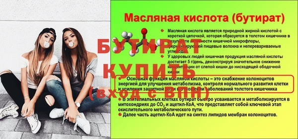 Альфа ПВП Зерноград