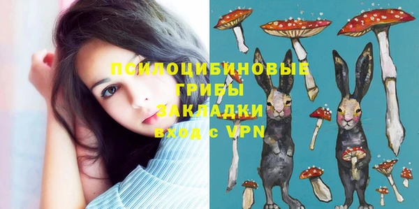 дистиллят марихуана Заводоуковск