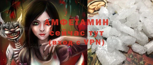 дистиллят марихуана Заводоуковск