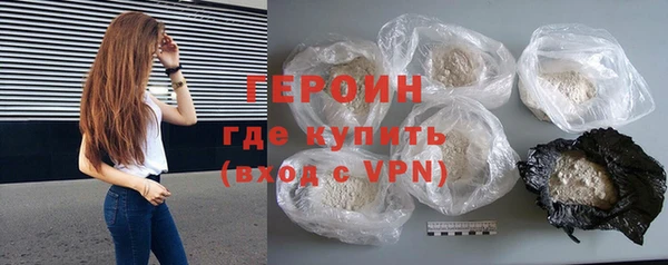 скорость Заволжье
