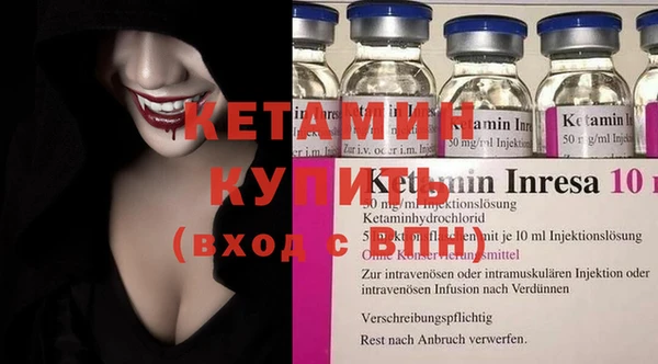 скорость Заволжье