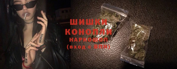 дистиллят марихуана Заводоуковск